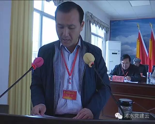绿杨乡.jpg