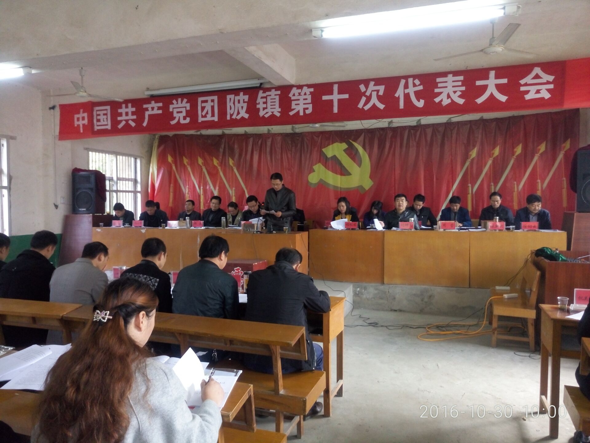 团陂镇现场一.jpg