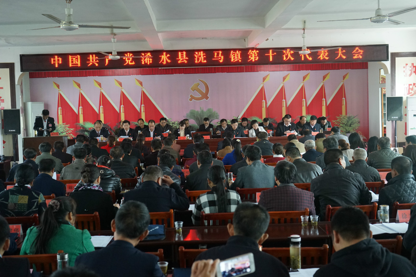 洗马镇 (5).JPG