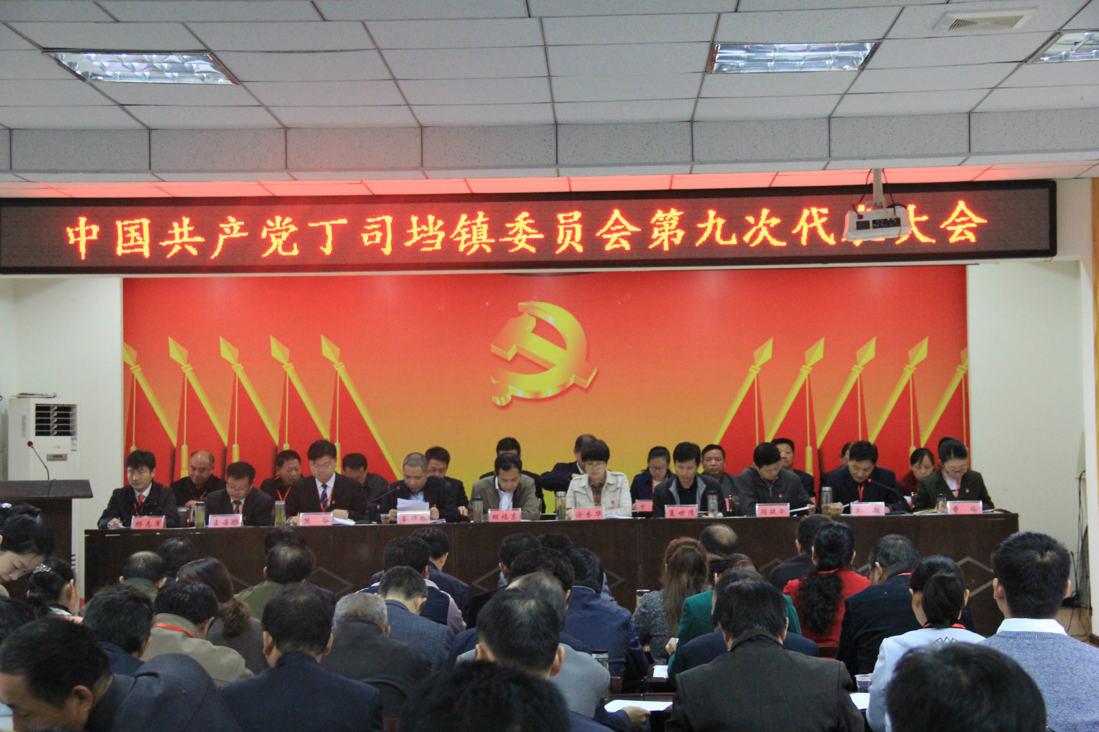 丁司垱镇 (3).JPG