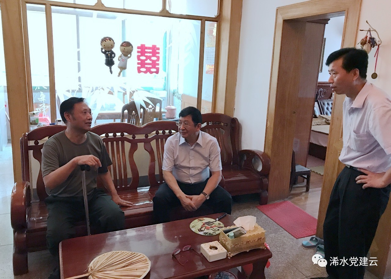 微信图片_20171024083141.jpg