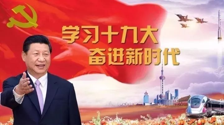 微信图片_20171024151352.jpg