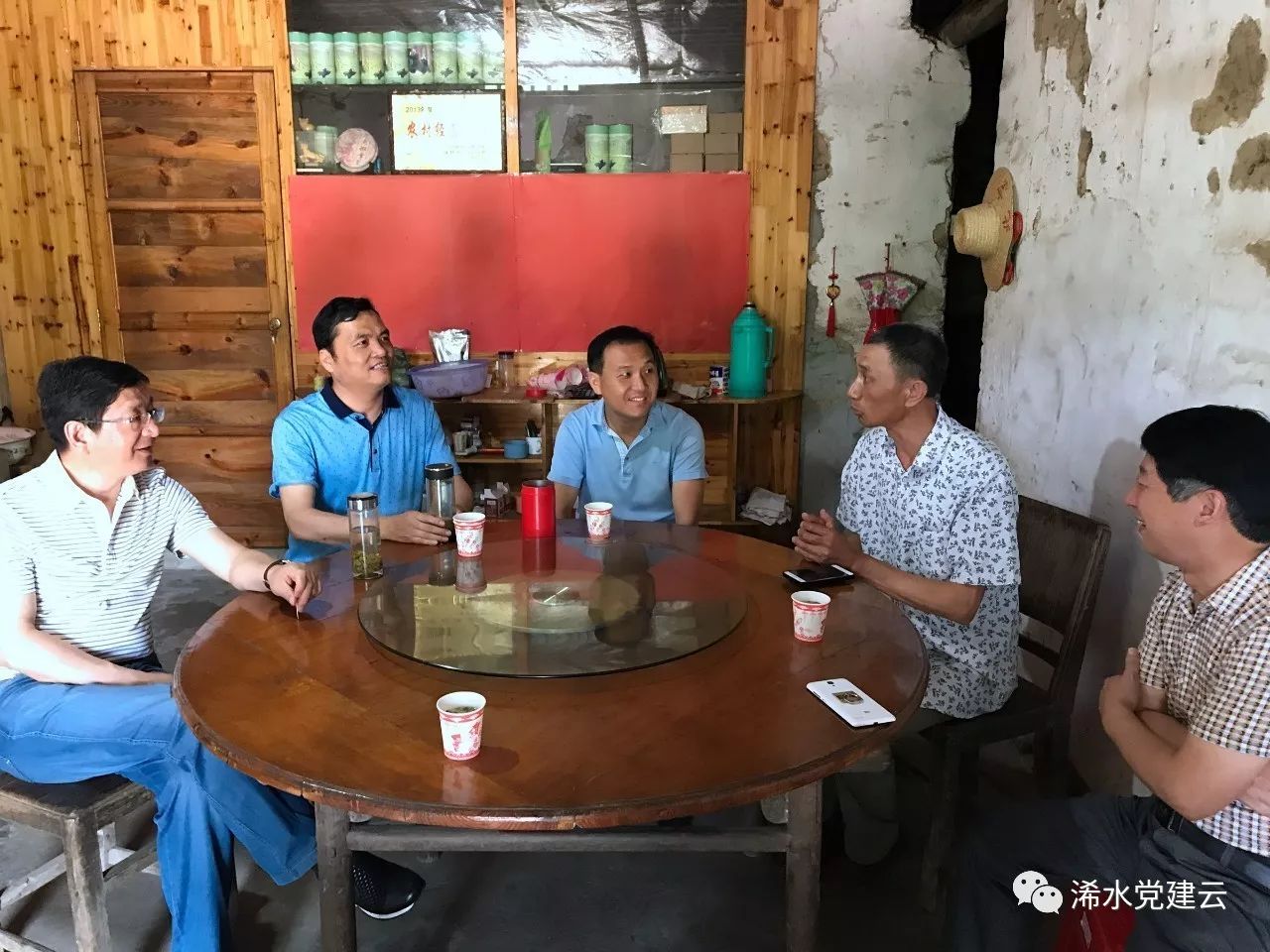 微信图片_20171024083132.jpg
