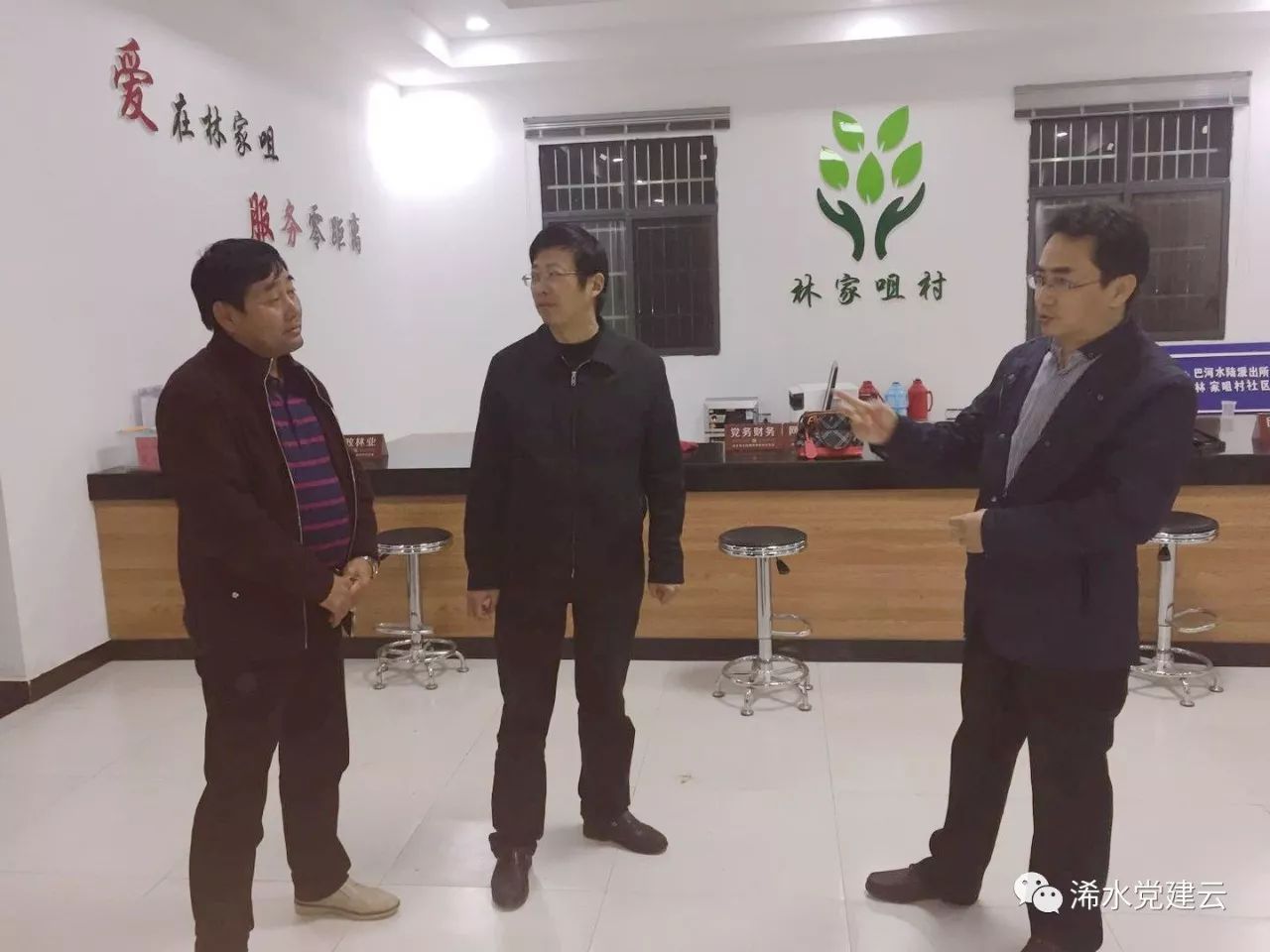 微信图片_20171121083442.jpg