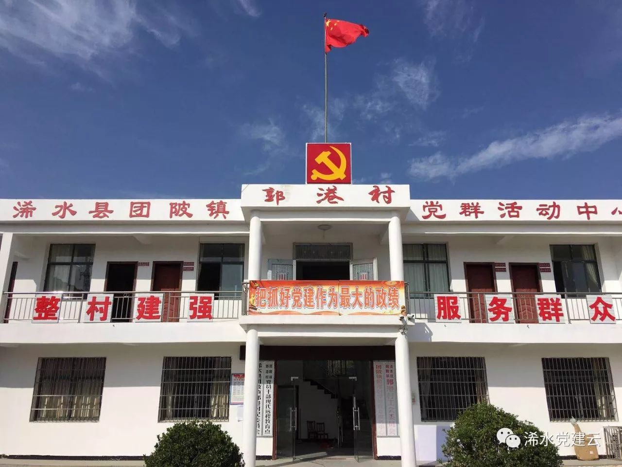 微信图片_20171127085538.jpg