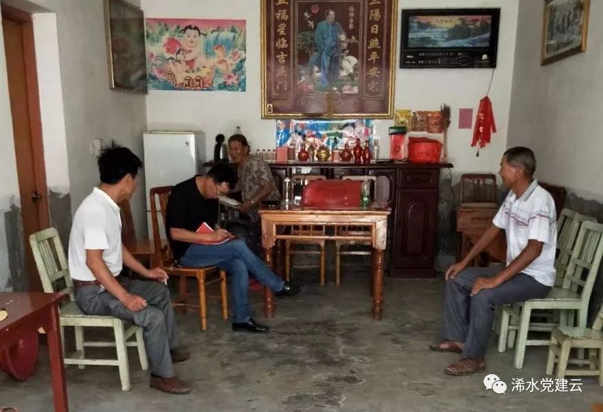 微信图片_20171127083259.jpg
