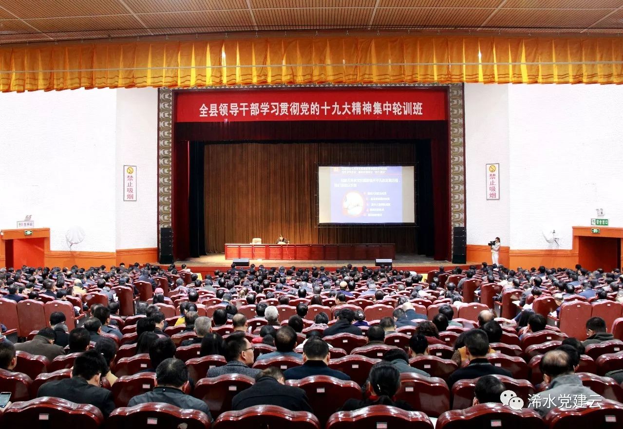 微信图片_20171127081544.jpg