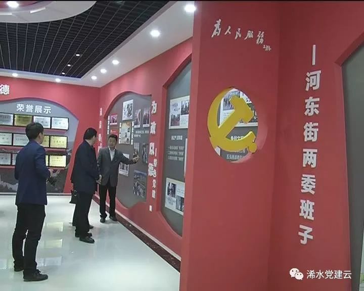 微信图片_20171130081049.jpg