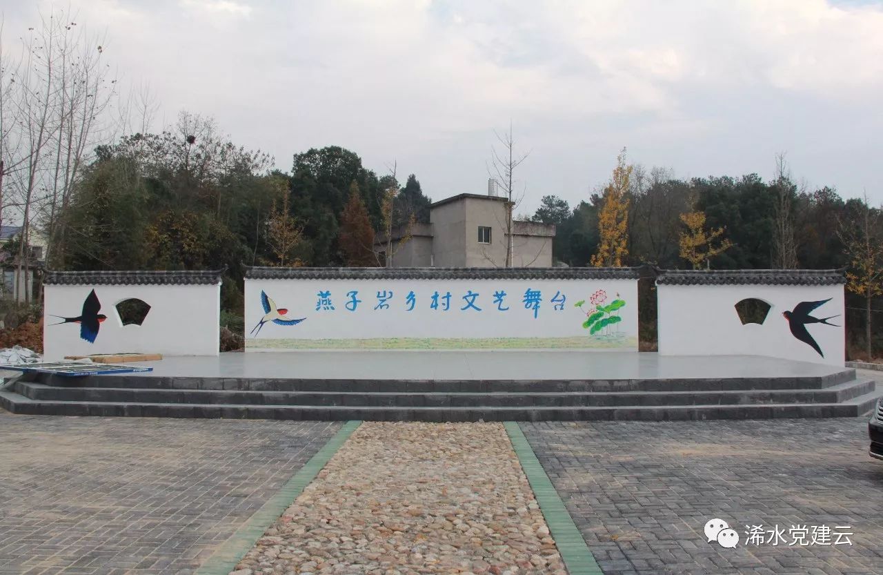 微信图片_20171130083019.jpg