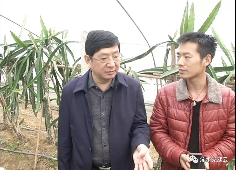微信图片_20171130081037.jpg