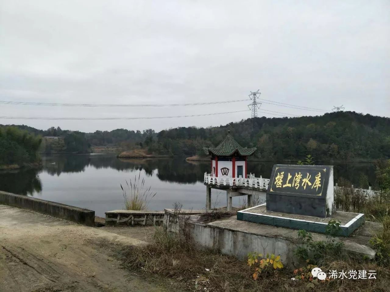 微信图片_20171201082545.jpg