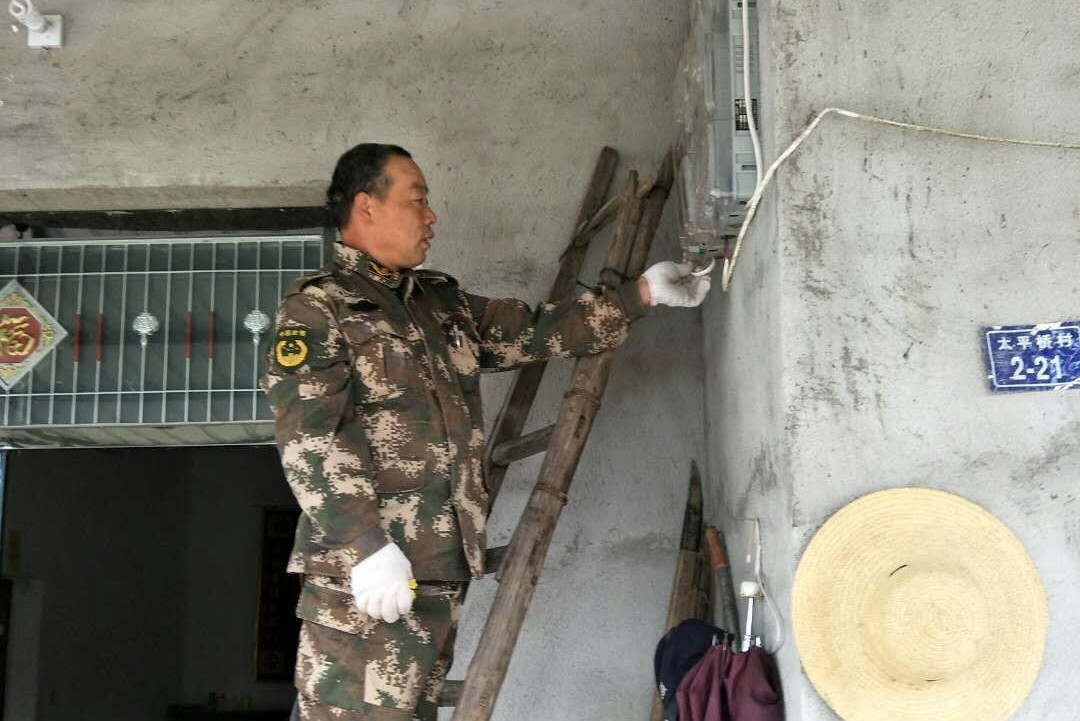 微信图片_20171201082528.jpg