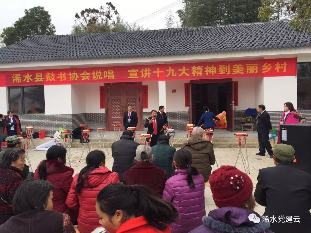 微信图片_20171208082814.jpg