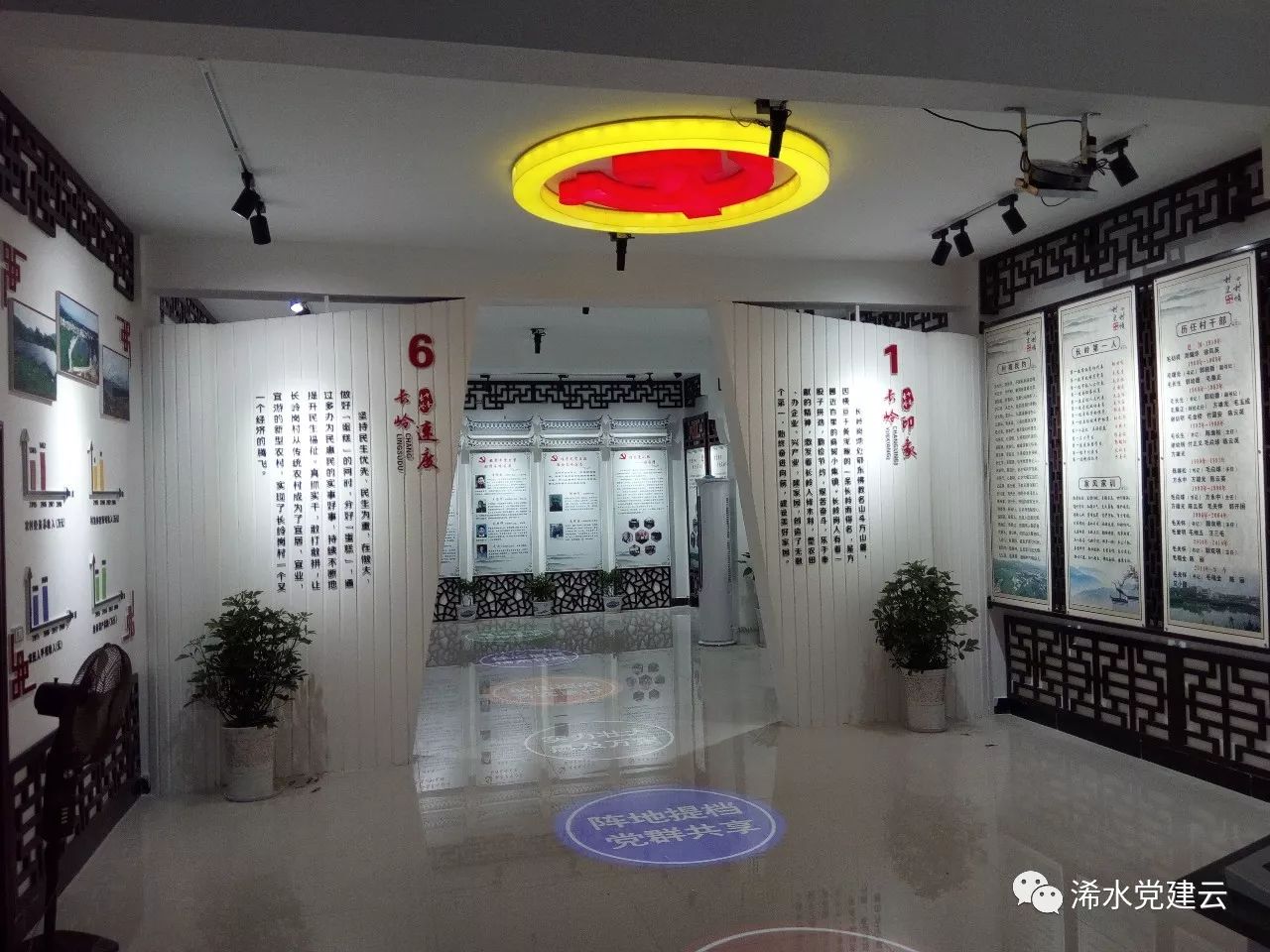 微信图片_20171212084033.jpg