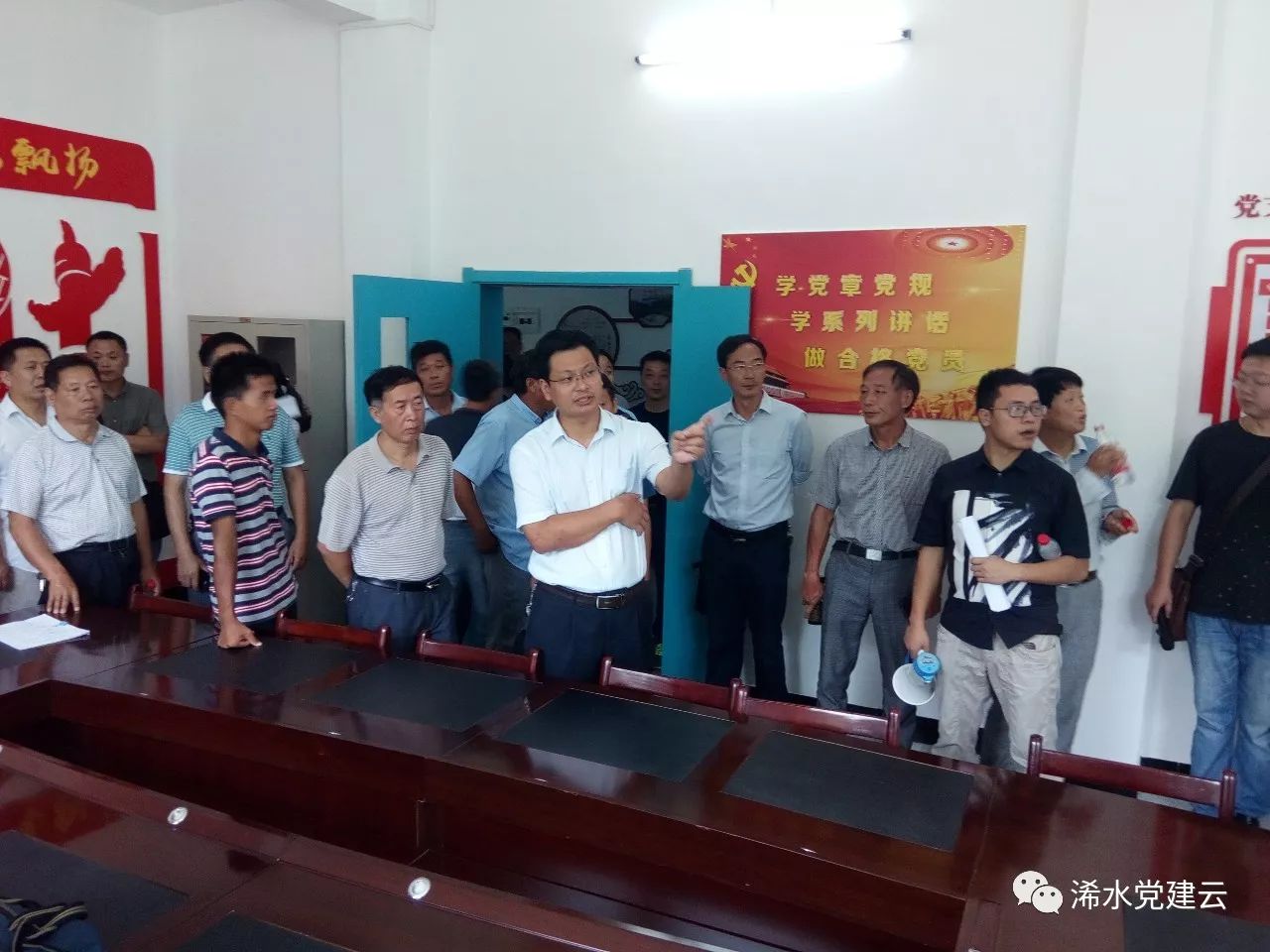 微信图片_20171212084022.jpg