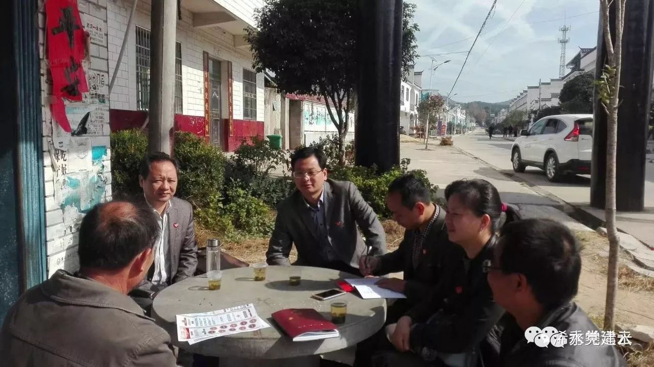微信图片_20171212084016.jpg