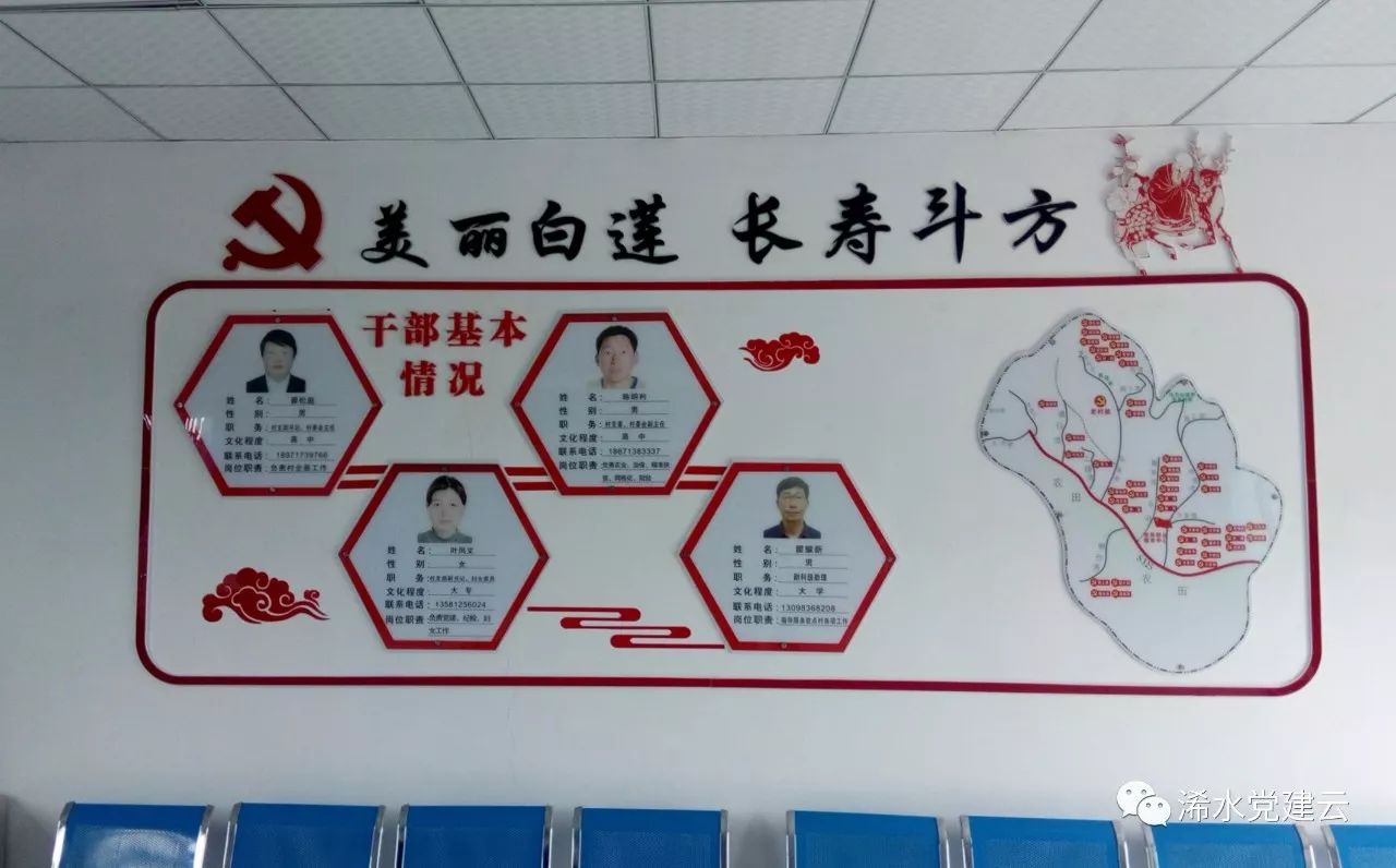 微信图片_20171212084019.jpg
