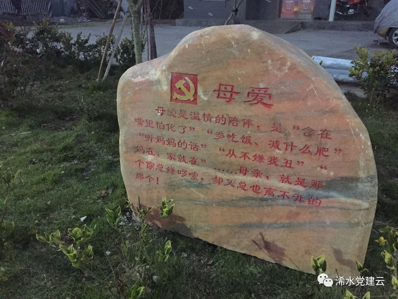 微信图片_20171218095536.jpg