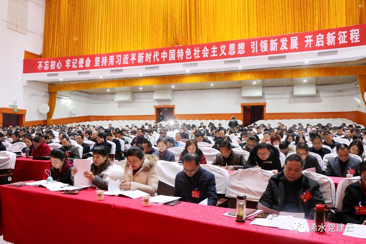 微信图片_20171219082753.jpg