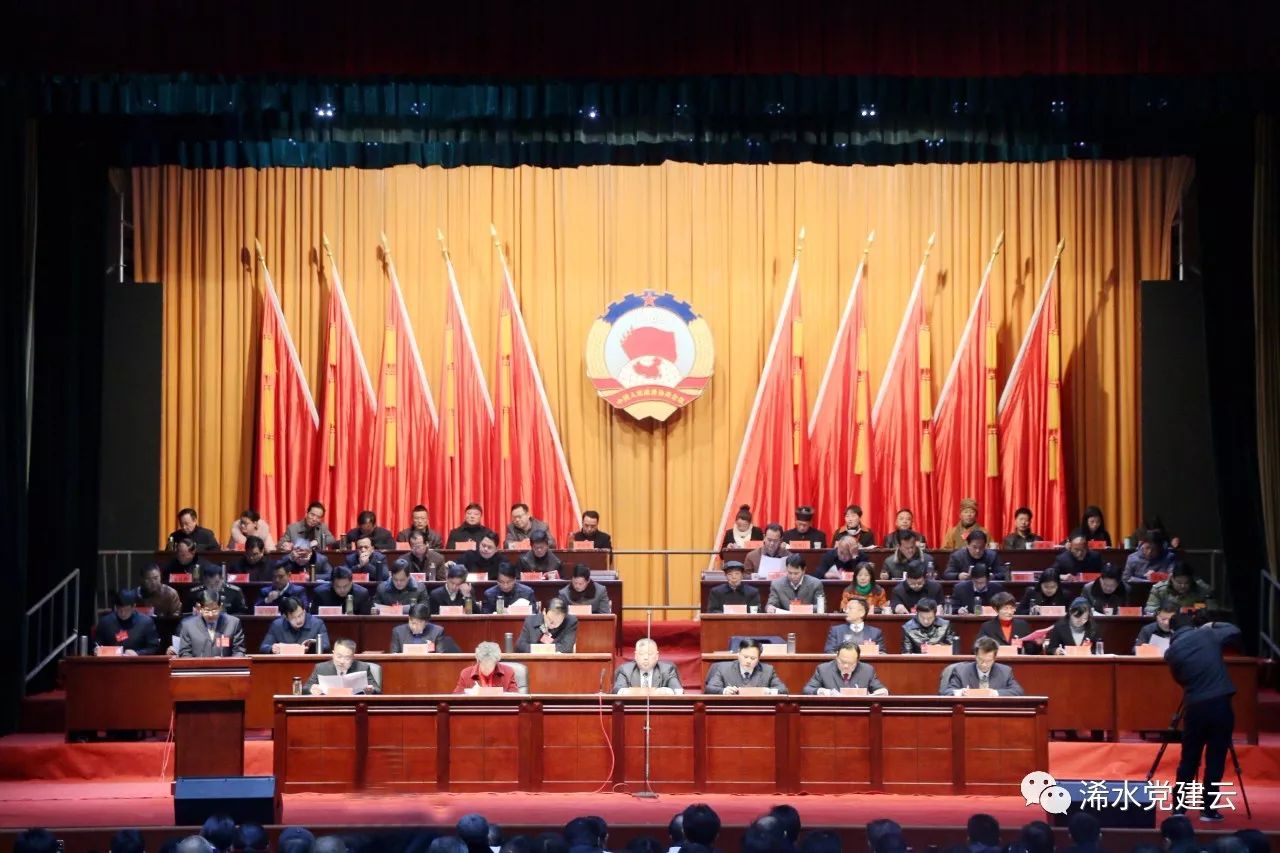微信图片_20171219082800.jpg