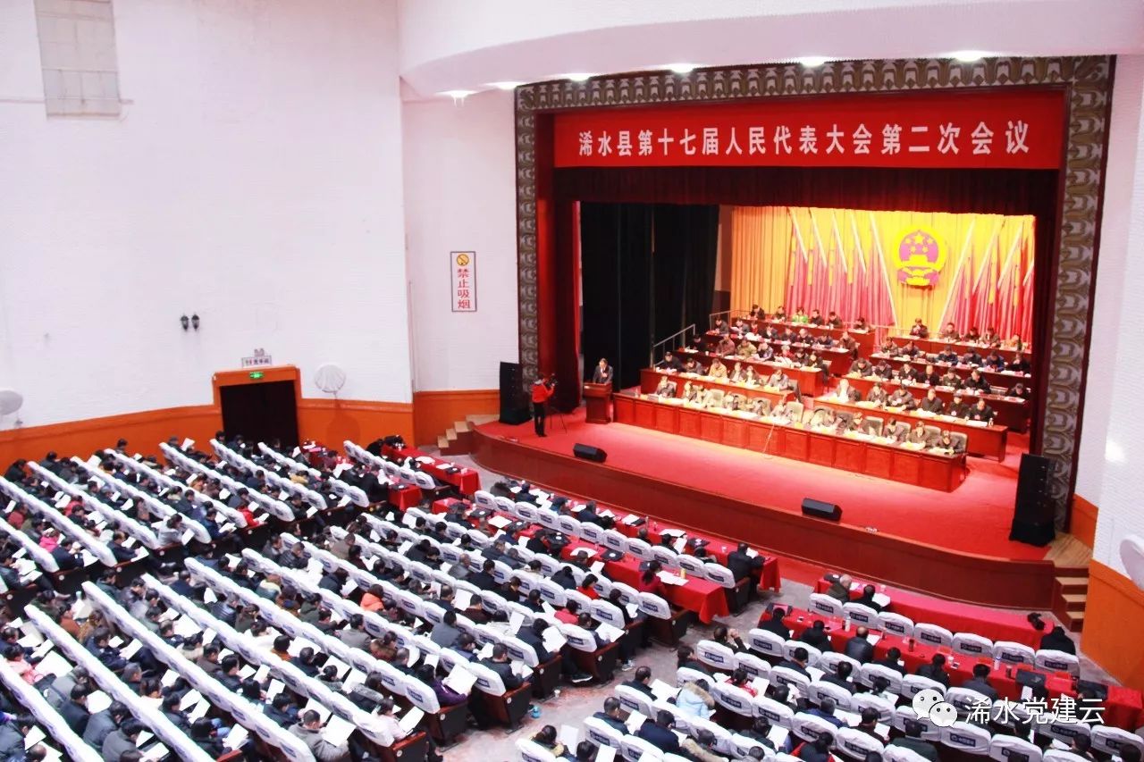 微信图片_20171220082458.jpg