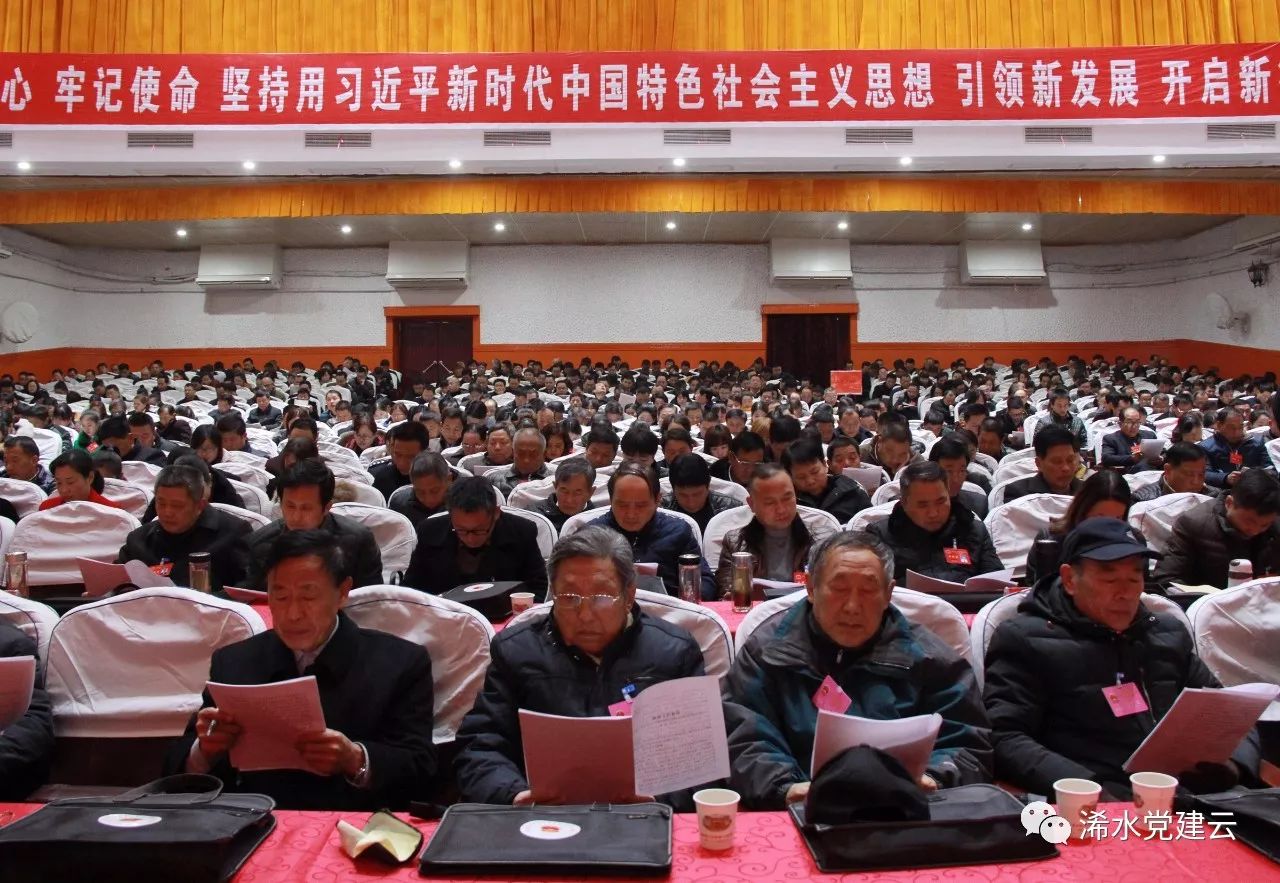 微信图片_20171220082512.jpg