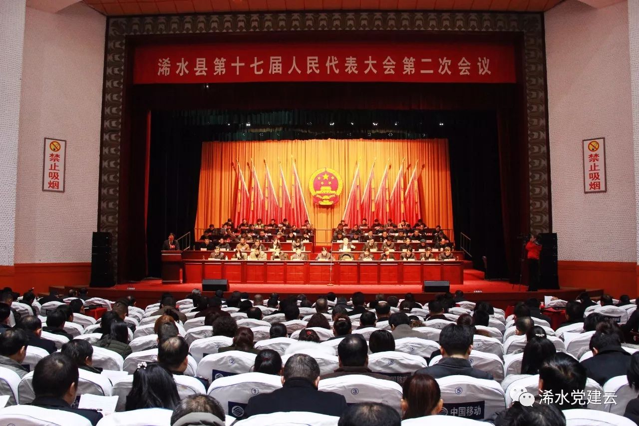 微信图片_20171220082509.jpg