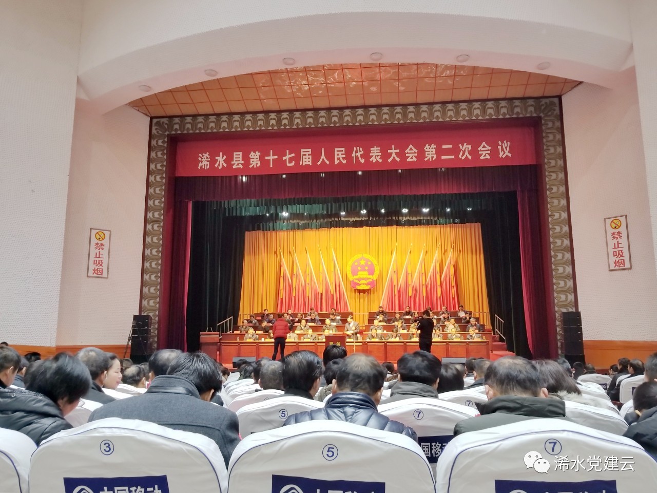 微信图片_20171222081021.jpg