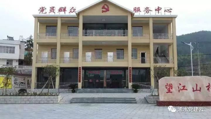 微信图片_20171227085539.jpg
