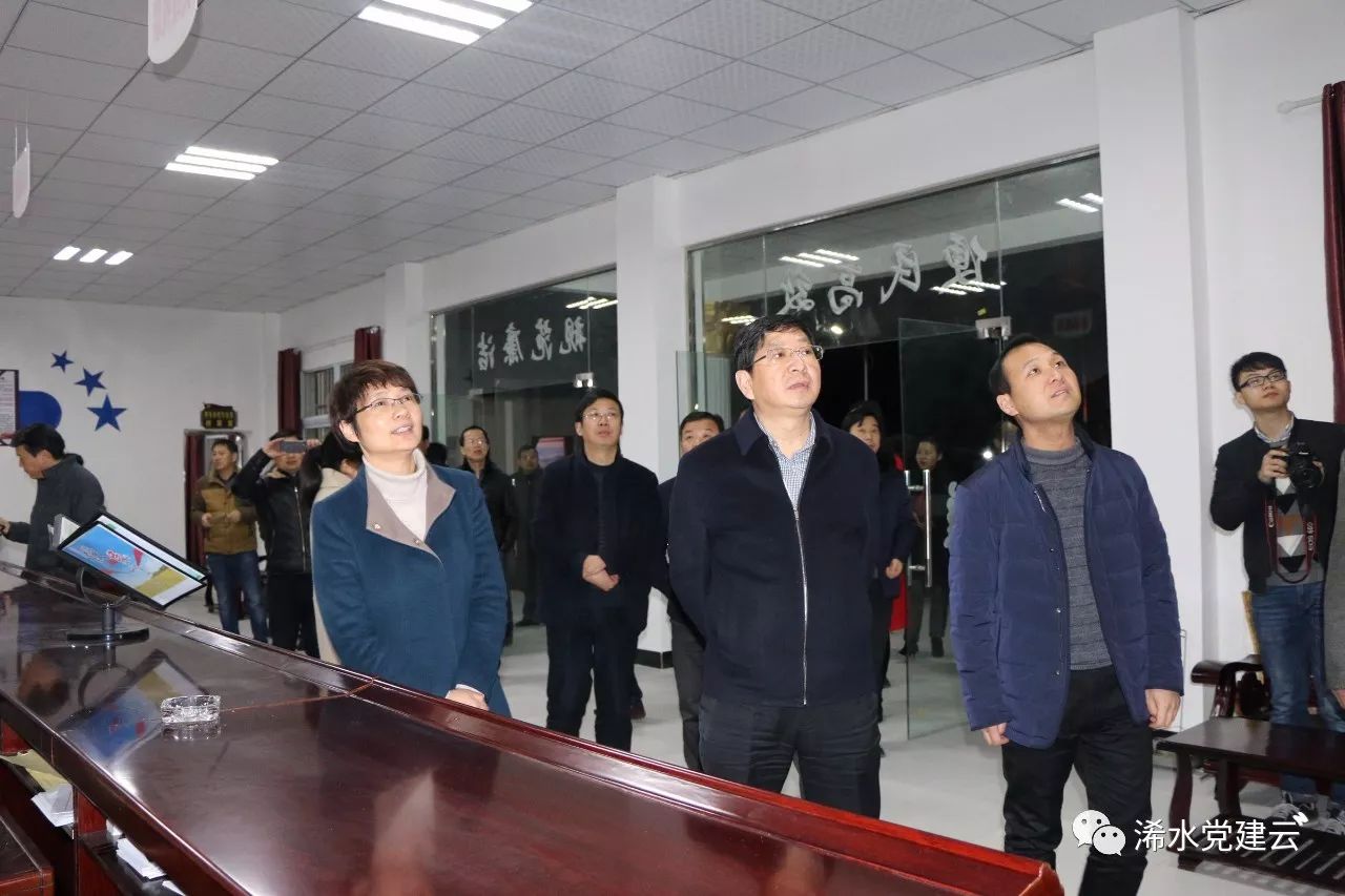 微信图片_20171227085529.jpg