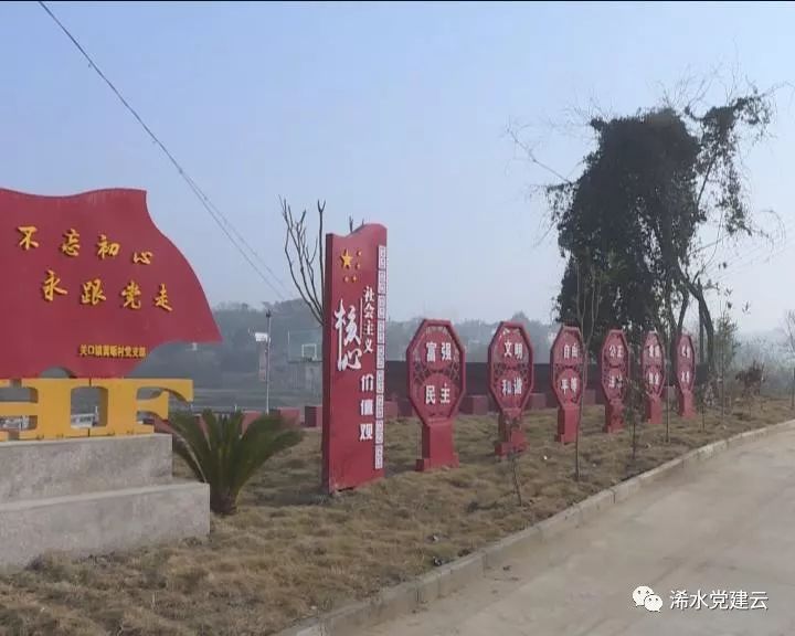 微信图片_20180102083421.jpg