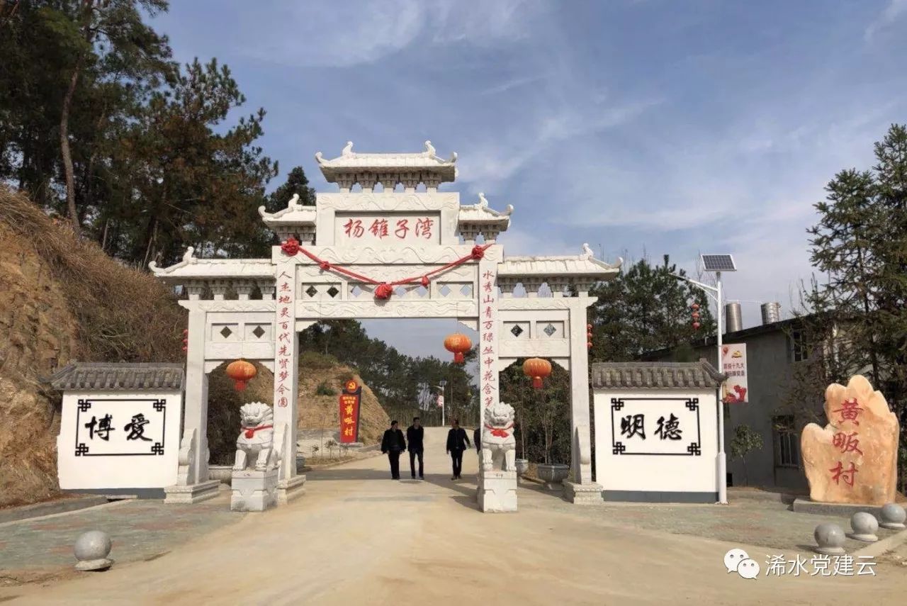 微信图片_20180102083437.jpg