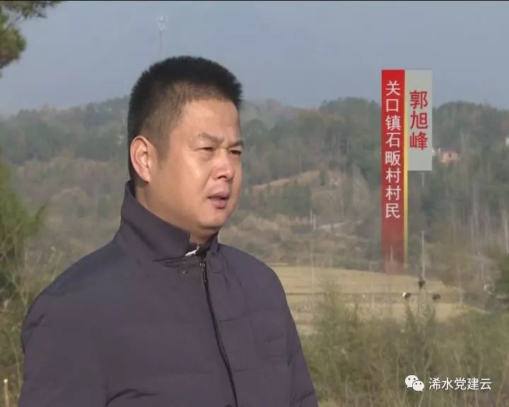 微信图片_20180102083448.jpg