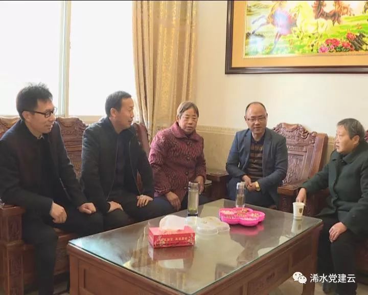 微信图片_20180102083439.jpg