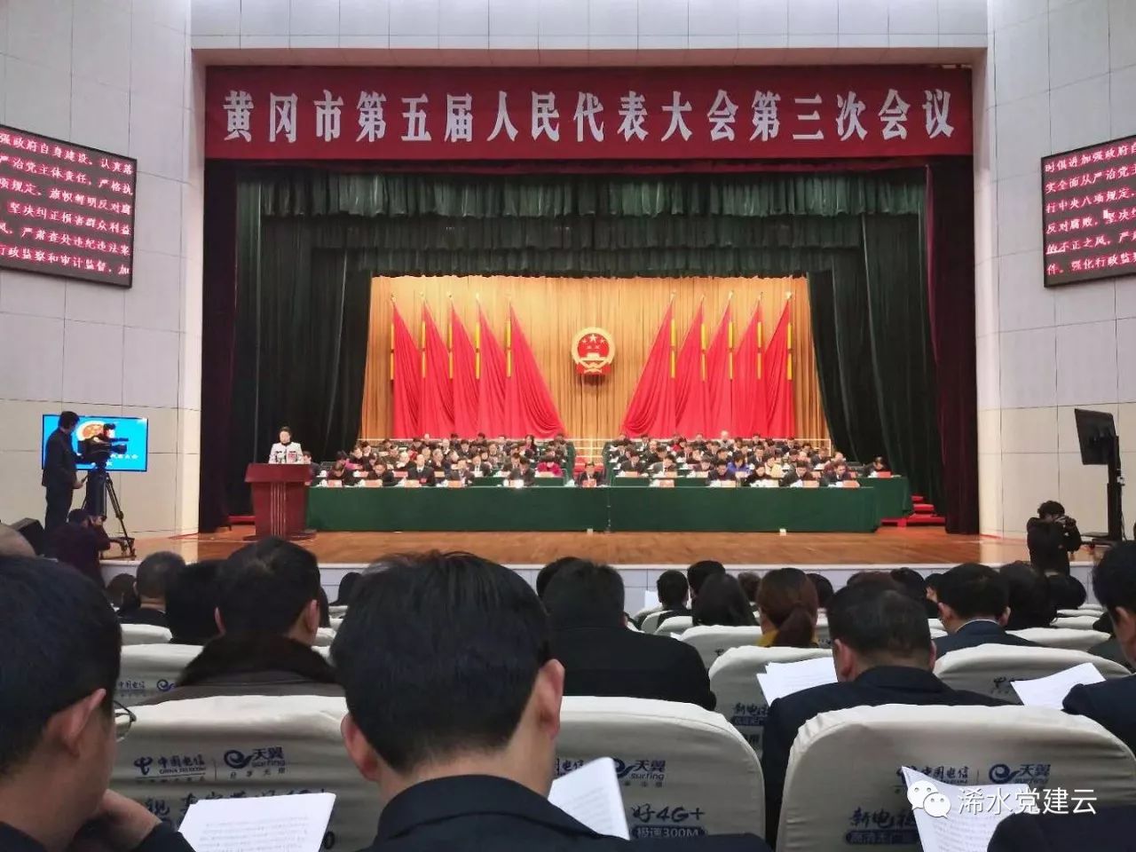微信图片_20180109110001.jpg