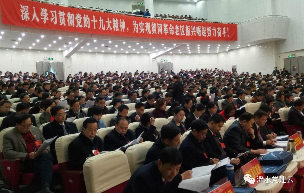 微信图片_20180109105957.jpg