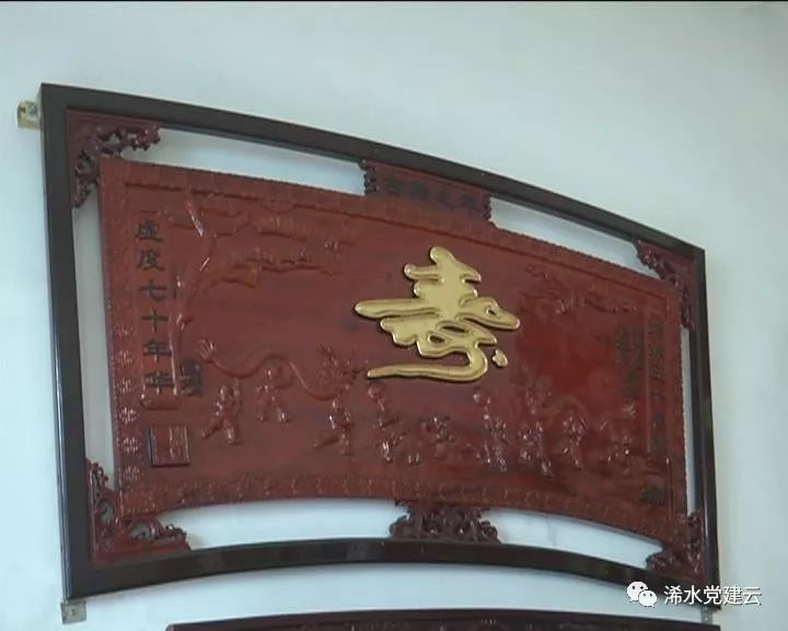 微信图片_20180118163022.jpg