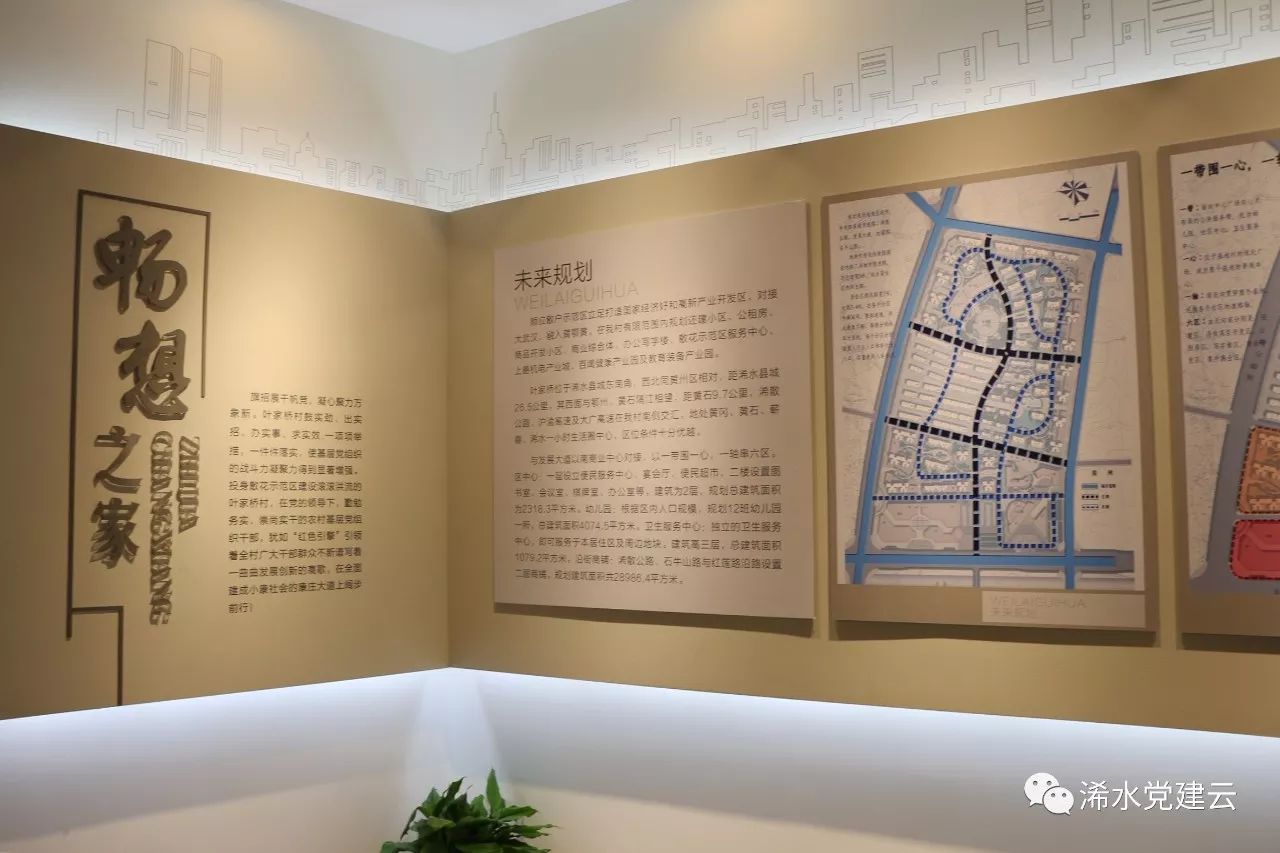 微信图片_20180117081505.jpg