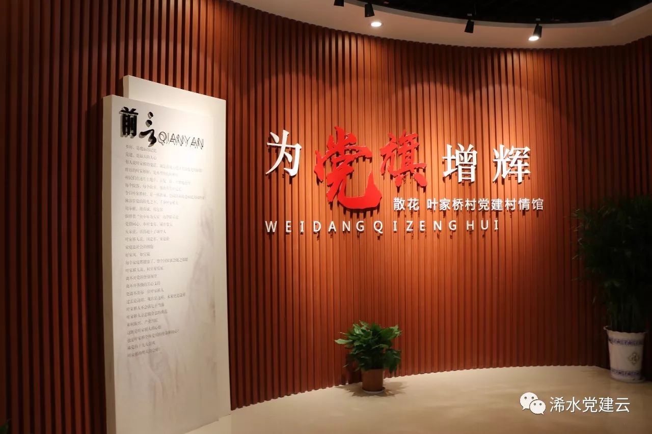 微信图片_20180117081459.jpg