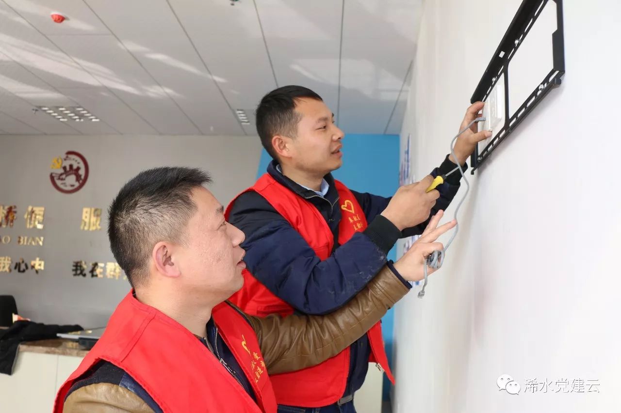 微信图片_20180117081443.jpg