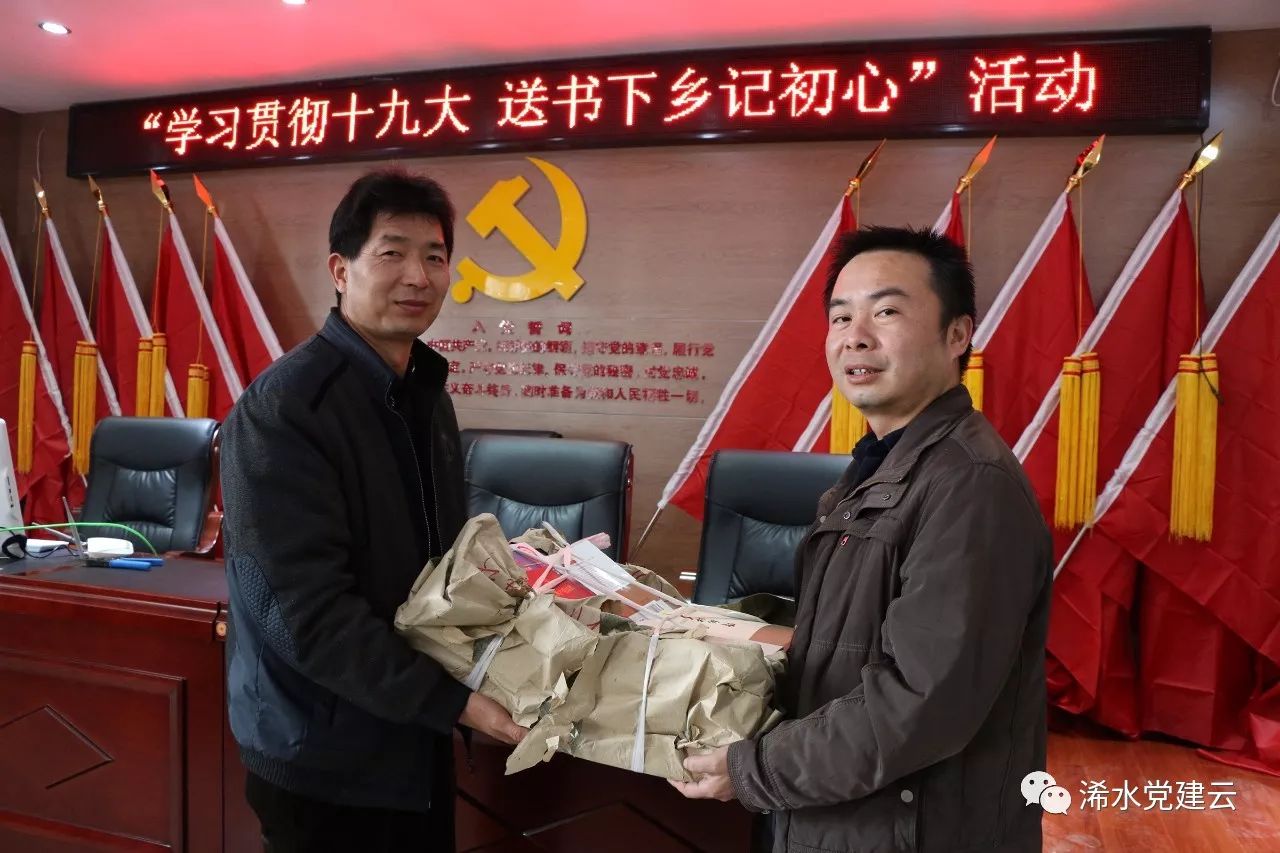 微信图片_20180117081455.jpg