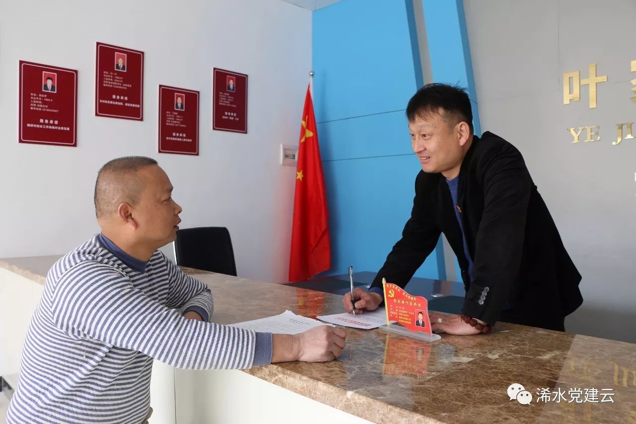 微信图片_20180117081436.jpg