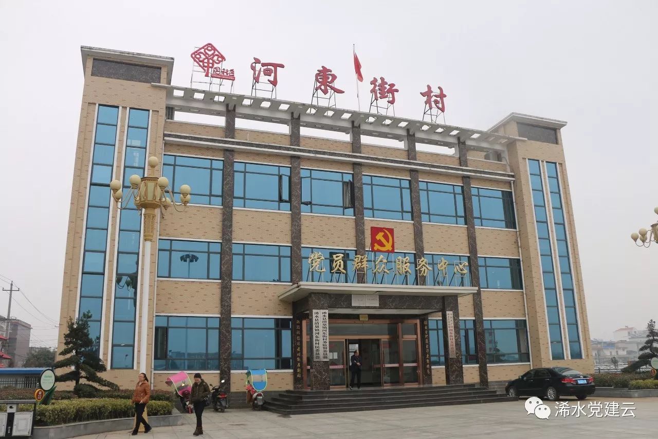 微信图片_20180123102241.jpg