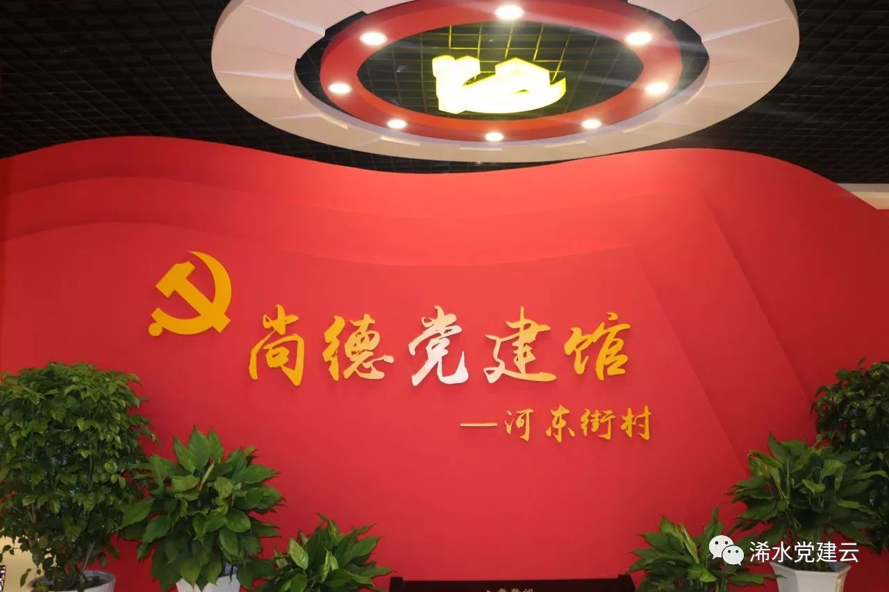 微信图片_20180123102247.jpg