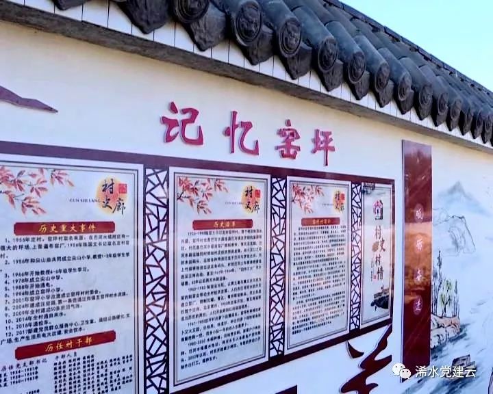 微信图片_20180123111302.jpg
