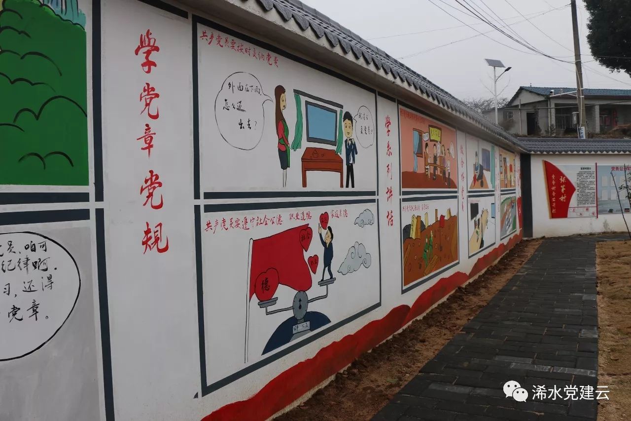 微信图片_20180124152236.jpg