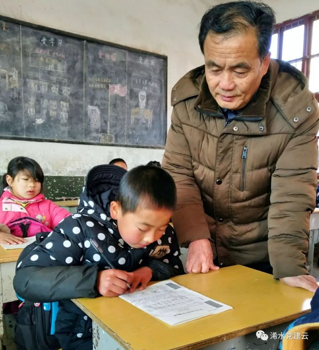 微信图片_20180129111156.jpg