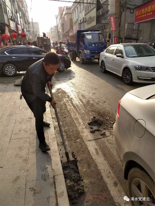 微信图片_20180227094122.jpg