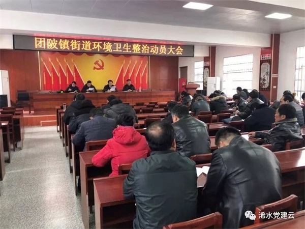 微信图片_20180227094057.jpg