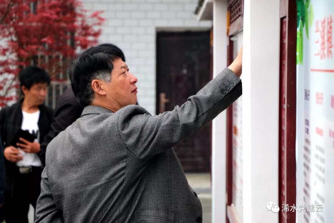 微信图片_20180424160341.jpg